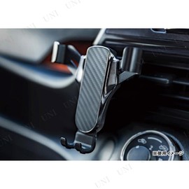 Kashimura / Self-Weight Smartphone Holder, Carbon X Black Plated, Model Number: AT-95