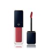 갤러리아 끌레드뽀 보떼 크림 루즈 매트 Galleria Clé de Peau