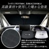 YOURS 40 Series Alphard Vellfire Special Design Sunshade for Front