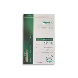 Foreti Pantoene 500mg x 30 tablets x 2 Vitamin A Skin Health Pantothenic Acid / 포레티 판토엔 500mg x 30정 x 2개 비타민A 피부건강 판토텐산