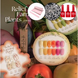 classic nail Vibla Guhwang Crop Glitter Syrup Gel 15 Piece Set + 2 Top Gels / 비블라 구황작물 글리터 시럽젤 15종세트+ 탑젤2개