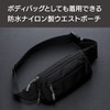 ENN LLC Men & Women Pochette Adjustable Waist Pouch Bag,