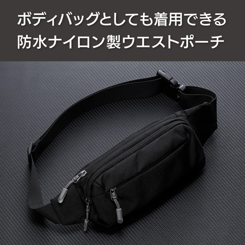 ENN LLC Men & Women Pochette Adjustable Waist Pouch Bag,