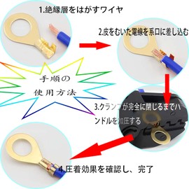 ALLVD Round Terminal Connector Kit Brass Crimp Cable Brass Crimp Cable Terminals (Set of 150) Various Sizes M3 M4 M5 M6 M8 M10 Kit Connector Kit Brass Ring Cable Lugs Round Terminals Copper Lugs Crimp
