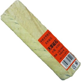 Natural Whetstone Grass Whetstone Small 80 Pieces #500
