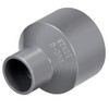 TOP-VIGOR 2Pcs PVC DWV Reducing Coupling, 25mm x 50mm Socket