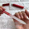 PREMITAGE Nail File, Glass with Case, Double-Sided 280/280 Grit, Double-Sided