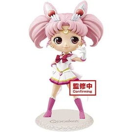 Banpresto The Movie Sailor Moon Eternal Q posket-Super Sailor Chibi Moon (ver.A)