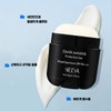 Top Recommended Men's Sunscreen - Stick Type, Refreshing, Moisturizing, Non-Sticky,