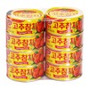 [ 8 Packs ] Dongwon Hot Red Pepper Tuna 고추참치
