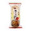 Kariyushi Seifu Fu-kuramu (Inflatable) Direct Fire Roasted Compressed Fu 3