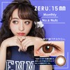 カラコン ZERU.15mm ナチュラル マンスリー 1箱1枚 1Monthly No.6 ナッツ【BC】8.7 【PWR】-3.50