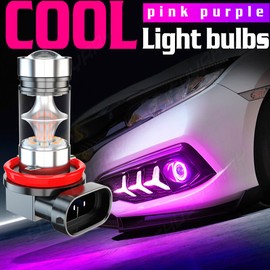CHUSYYRAY 2X Pink Purple H11/H8 LED Fog Driving Lights DRL Bulbs For Car Auto Accessories