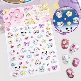 2025 New 3D 5D Embossed Nail Stickers & Patches - Original Cute Children's Characters Free Size/Tiny Bits Party (Dc-02) 20ea