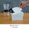 HARIO Trapezoidal Coffee Filters, 1 to 2 Cups, 200 Sheets