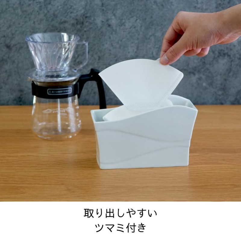 HARIO Trapezoidal Coffee Filters, 1 to 2 Cups, 200 Sheets