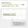 Business Trip Purchase Statement, Business Trip Purchase Slip, Cooling-Off Compatible,