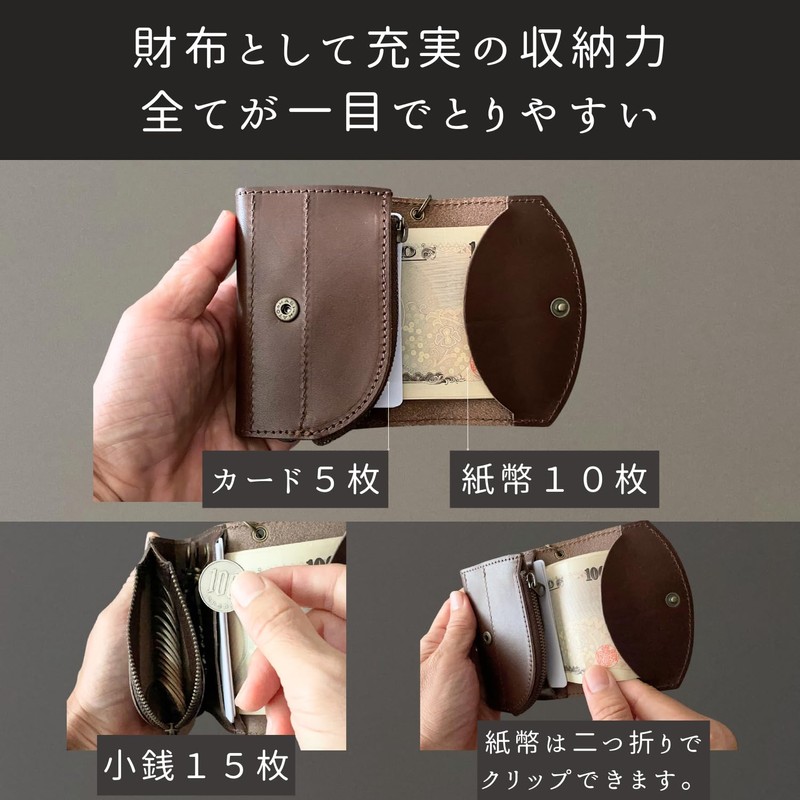 iaji Key Case, Coin Purse, Compatible with Smart Key, Leather,