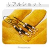 20 Pcs Lanyard Cord Netsuke Strap Parts, Key Chain, Keychain,