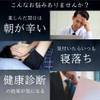 【公式】しじみ習慣 (30日分) オルニチン しじみ アミノ酸 ビタミン 亜鉛 鉄分 カルシウム アルギニン