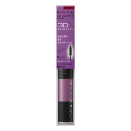 KATE 3D Eyebrow Color Limited Edition PU - 1 Light Purple (x1)