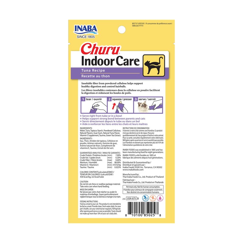 INABA Churu for Cats, Functional, Creamy Lickable Purée Cat Treat