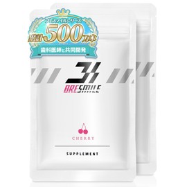 ブレスマイル（BRESMILE）サプリメント 33.0g×2袋 さくらんぼ味 シャンピニオン キシリトール サプリ タブレット