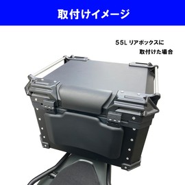 J-base Motorcycle Rear Box Cushion Top and Bottom Set Tandem Top Case Backrest Universal Type Easy Installation