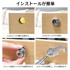 TVETE Cylinder Lock Cam Lock Key Cam Lock [2 Pack] Chest Door Lock Metal Auxiliary Lock 0.8 inch (20 mm) with 2 Keys for Lockers, Cabinets, Cupboards, Drawers, and Other Furniture Locks