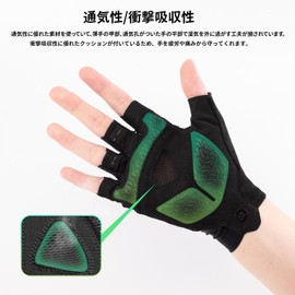 ROCKBROS Cycling Gloves, Summer, Cycling Gloves, Fingertips, Bicycle Gloves, Road Bike Gloves, Shock Absorption, Abrasion Resistant, Breathable, Anti-Slip, Men's, Women's, Thin