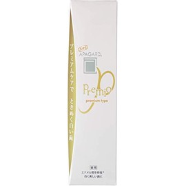 Sangi (Value Pack of 2) Apagard Premio 3.5 oz (100 g) x 2 Packs