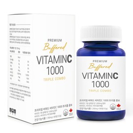 Partner_Reference Buffered Vitamin C 1000 Convenient Neutral Vitamin C Zinc Antioxidant Natural Young 3 Month Supply 90 Tablets / 버퍼드비타민C 1000 속편한 중성비타민C 아연 항산화 내추럴영 3개월분 90정X1개