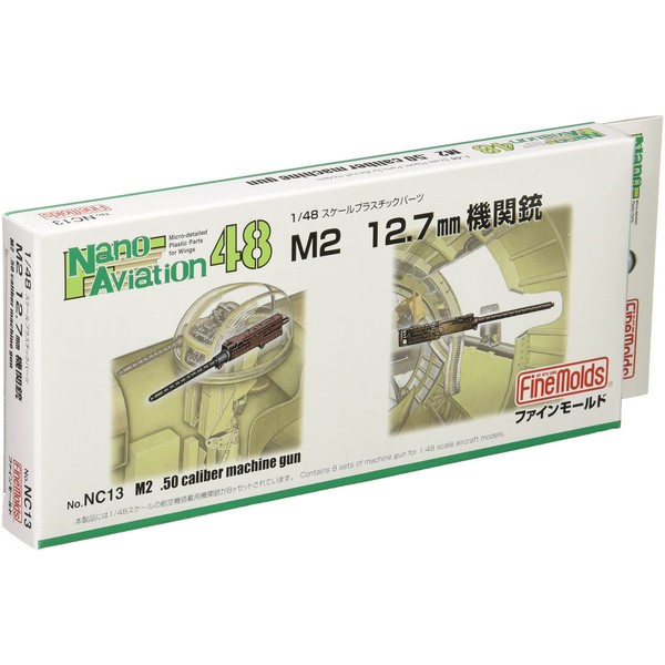 fainmo-rudo and Gun Model For 1/48 Nano, aヴxie-syonsiri-zu M2 12.7 mm Parts NC13 
