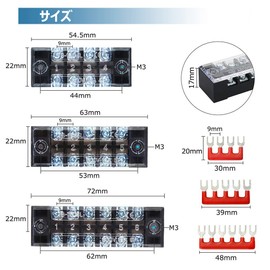 YFFSFDC Fixed Terminal Block, Set of Terminal Blocks, 600V, 15A, 2 Row Type, 4 Poles, 5 Poles, 6 Poles, 2 Color Insulated Crimp Terminal Set Included