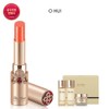 OHUI [OHUI] [25RN] The First Geniture Lip Balm (Coral) / [오휘] [25RN]더 퍼스트 제너츄어 립밤 (코랄)