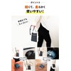 Need Network Women's Smartphone Pouch, Smartphone Pochette, Okayama Denim, Smartphone