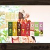 Coffee Small Edo Kobo Uji Kintoki, 1.0 fl oz (30
