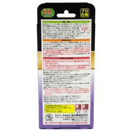 SHIMADA 4964283103581