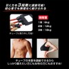 Macross KEEPs MCF-39 Expander, Upper Body Training, Muscle Training, 3-Way