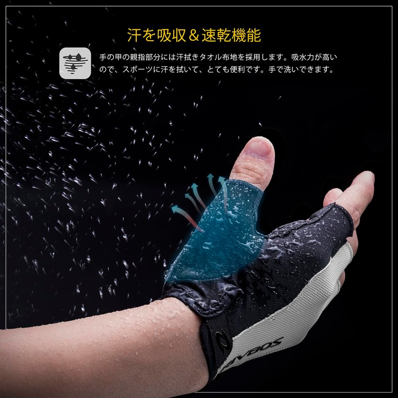 RIVBOS CHG001 Cycling Gloves, Cycling, Road Bike, Gloves, 3D, Three-Dimensional,