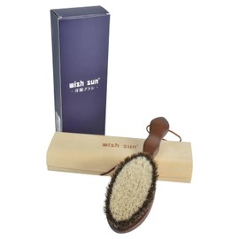 Clothes Brush High-Quality Clothes Brush Two-Color Combination Lint Remover Horse Hair Wool Ball Remover Popular Static Elimination Suit Coat Brushing Natural Horse Hair 100% Clothing Dust Removal