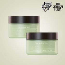 Chosungah Beauty Green Water Essence Calming King Pad 1+1