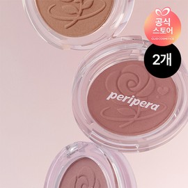 2EA Peripera Clear Sunshine Cheek 029 Mauve Naughty / 2EA 페리페라 맑게 물든 선샤인 치크 029 모브낭낭해