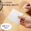 Okina KTN40 Kraft Envelopes, Long Size 40, Brown, With Tape,