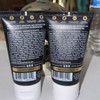 The Seaweed Bath Co. Firming Detox Body Cream - Awaken