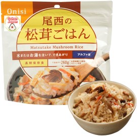 GOHAN JAPAN Matsutake Mushrooms Alpha Rice (100% Japan-based) for Camping Mountain Climbing Emergencies 100g/3.5oz (A filling 260g/9.2oz meal) per 1-pack by Onisi Foods (1-pack, 100, Gram)