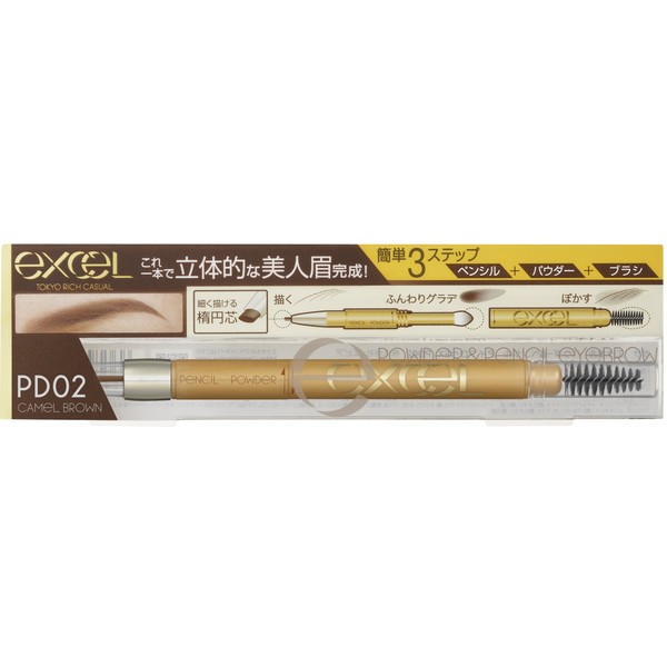 EXCEL Powder & Pencil Eyebrow PD02 Camel Brown