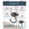Ceiling Hooks Hanging-Hanging Planter-Shade Fixing Hardware Hooks Screw Hooks Wall