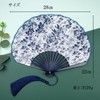 Letaya Women's Fan, Fashionable, Yukata, Summer, White, Navy, Blue, Green,