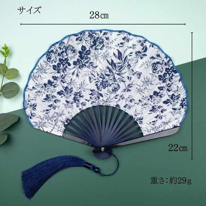 Letaya Women's Fan, Fashionable, Yukata, Summer, White, Navy, Blue, Green,